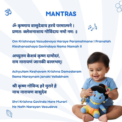 Clap Cuddle™ Mantra Chanting Krishna with Meditation Mode