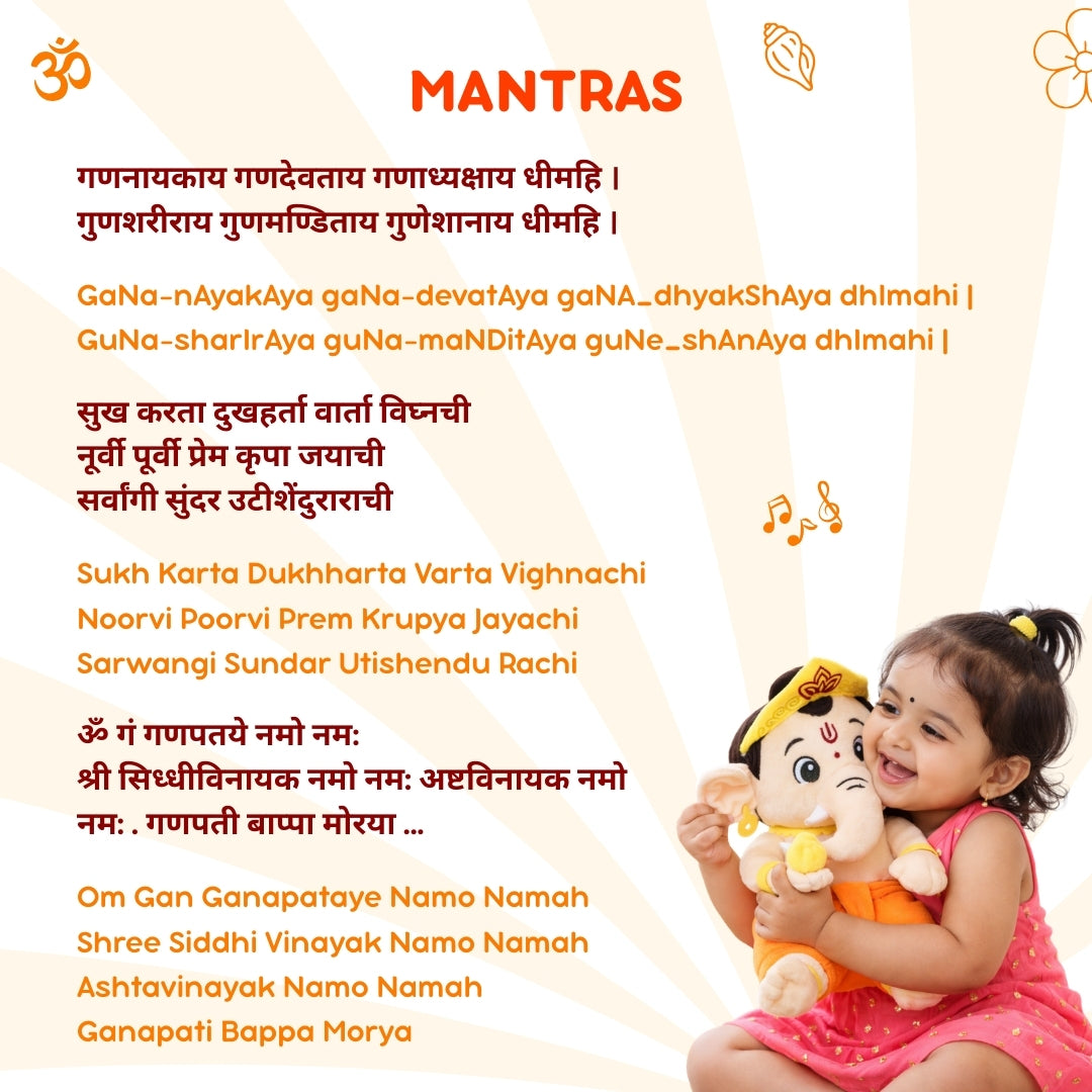 Clap Cuddle™ Mantra Chanting Ganesha with Meditation Mode