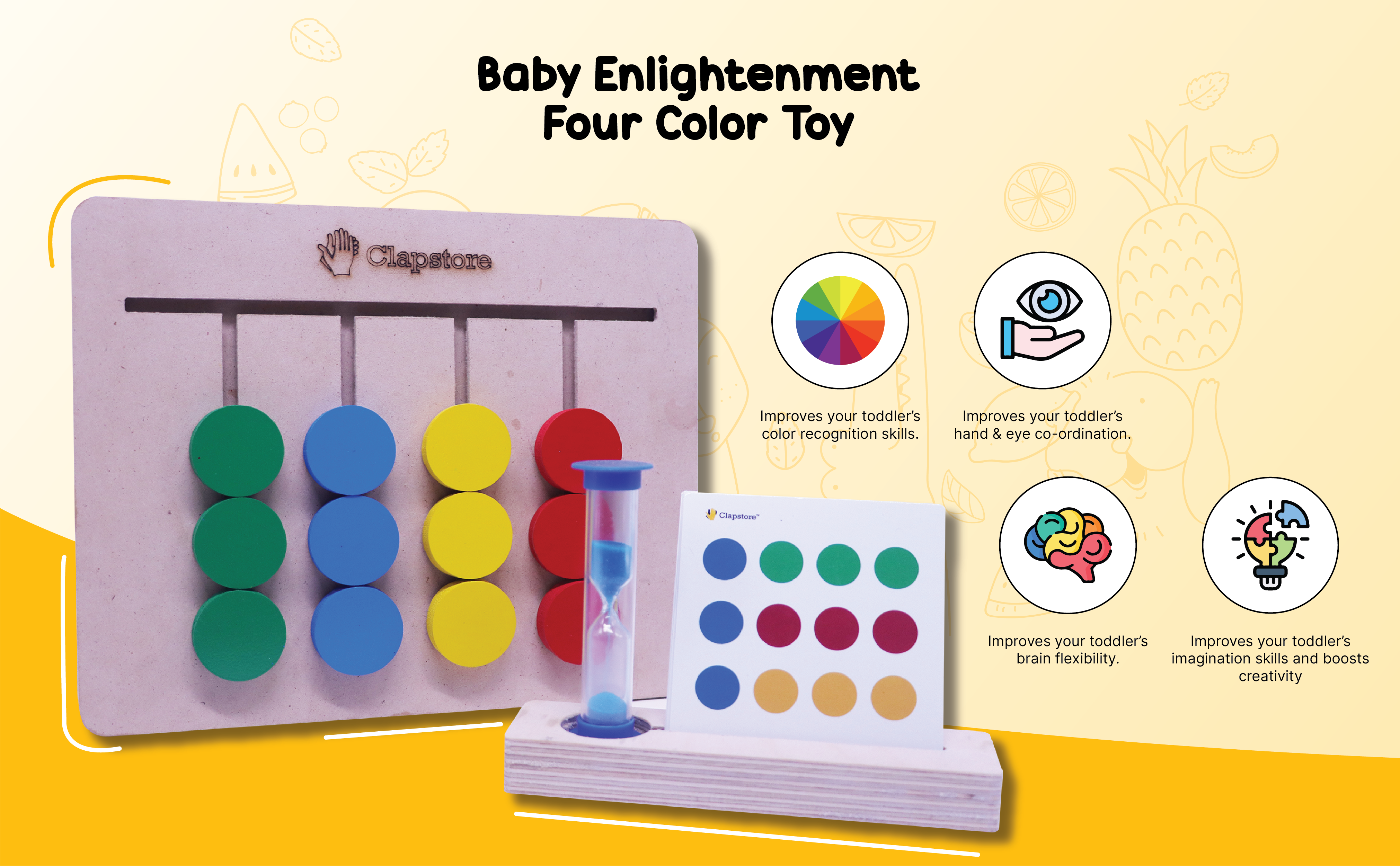 Baby Enlightenment Four Color STEM Toy